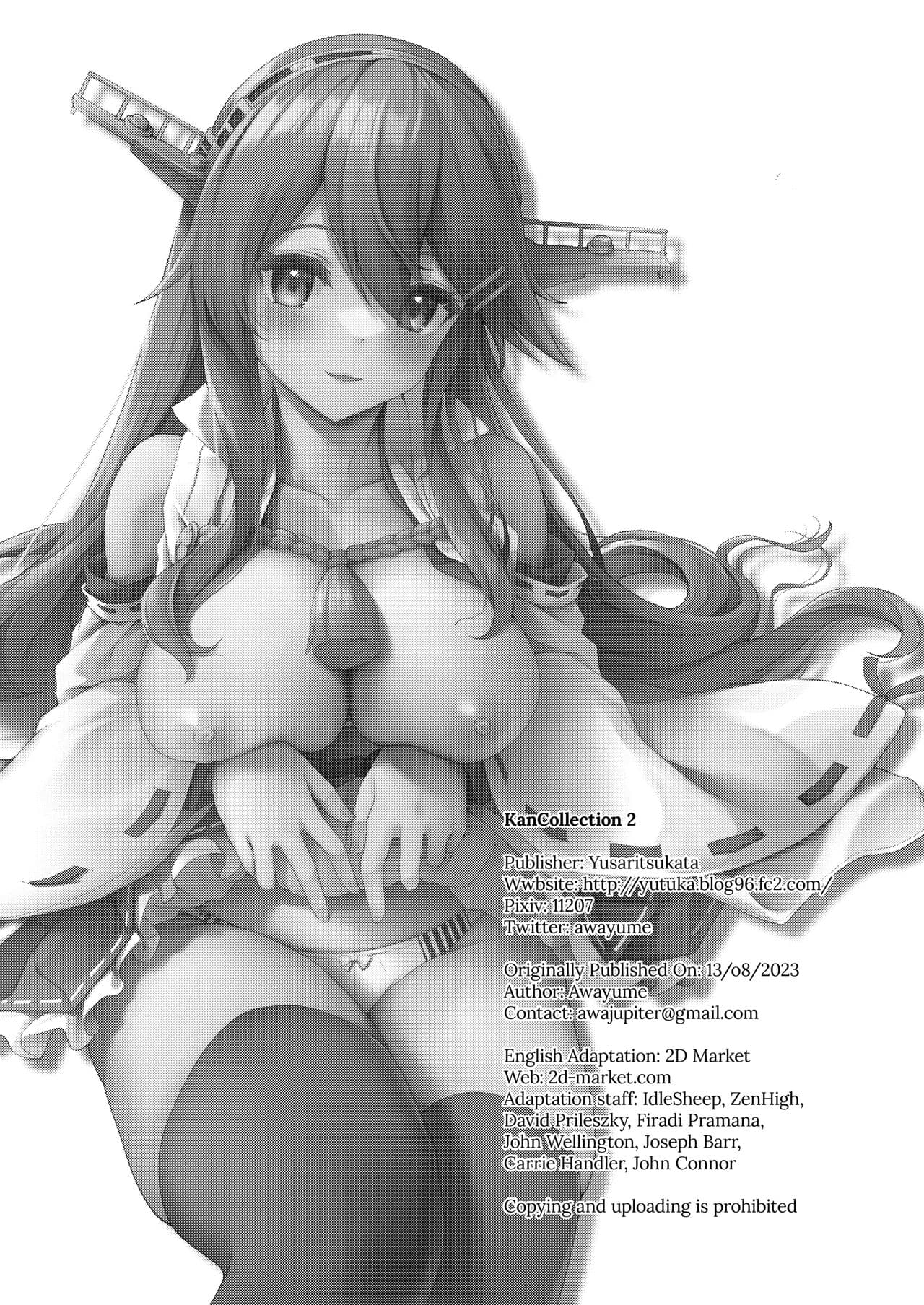 [Yuusaritsukata (Awayume)] KanCollection 2 [English] {2d-market.com} [Decensored] [Digital] page 137