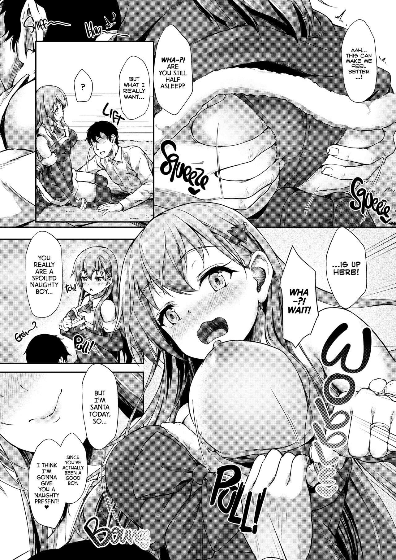 [Yuusaritsukata (Awayume)] KanCollection 2 [English] {2d-market.com} [Decensored] [Digital] page 5