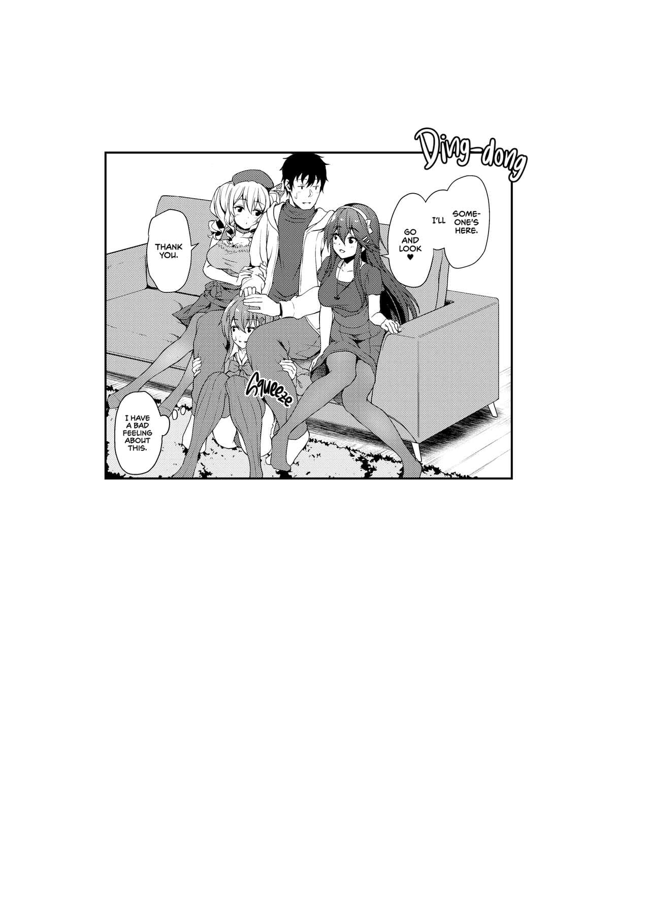 [Yuusaritsukata (Awayume)] KanCollection 2 [English] {2d-market.com} [Decensored] [Digital] page 74