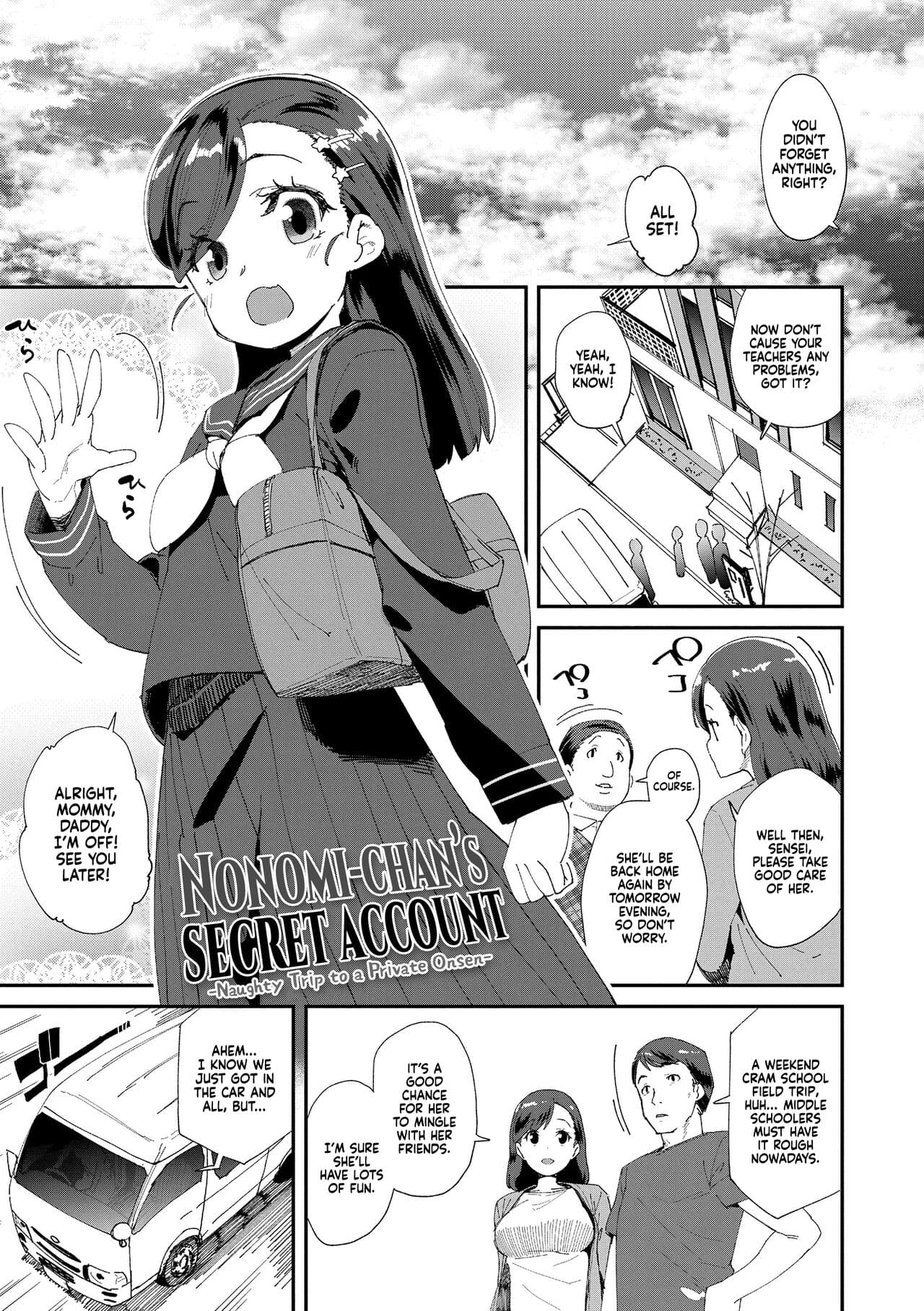 [Maeshima Ryou] Uraaka Yatteru Nonomi-chan -Koshitsu Onsen Dosukebe Gasshuku- | Nonomi-chan's Secret Account -Naughty Trip to a Private Onsen- (Kimi wa Oji-san to Sex suru Tame ni Umarete kitan da yo) [English] [Xzosk] [Decensored] [Digital] page 1