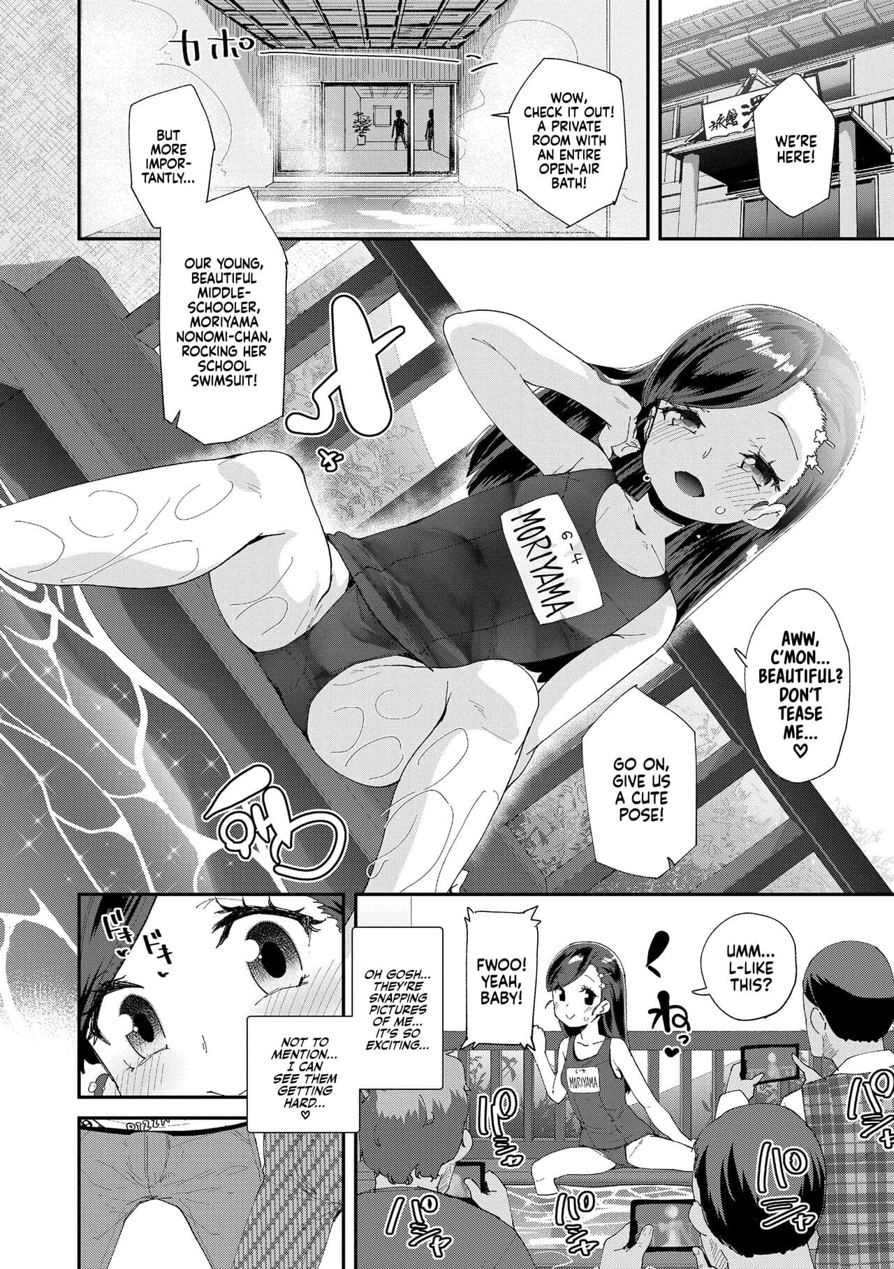 [Maeshima Ryou] Uraaka Yatteru Nonomi-chan -Koshitsu Onsen Dosukebe Gasshuku- | Nonomi-chan's Secret Account -Naughty Trip to a Private Onsen- (Kimi wa Oji-san to Sex suru Tame ni Umarete kitan da yo) [English] [Xzosk] [Decensored] [Digital] page 4