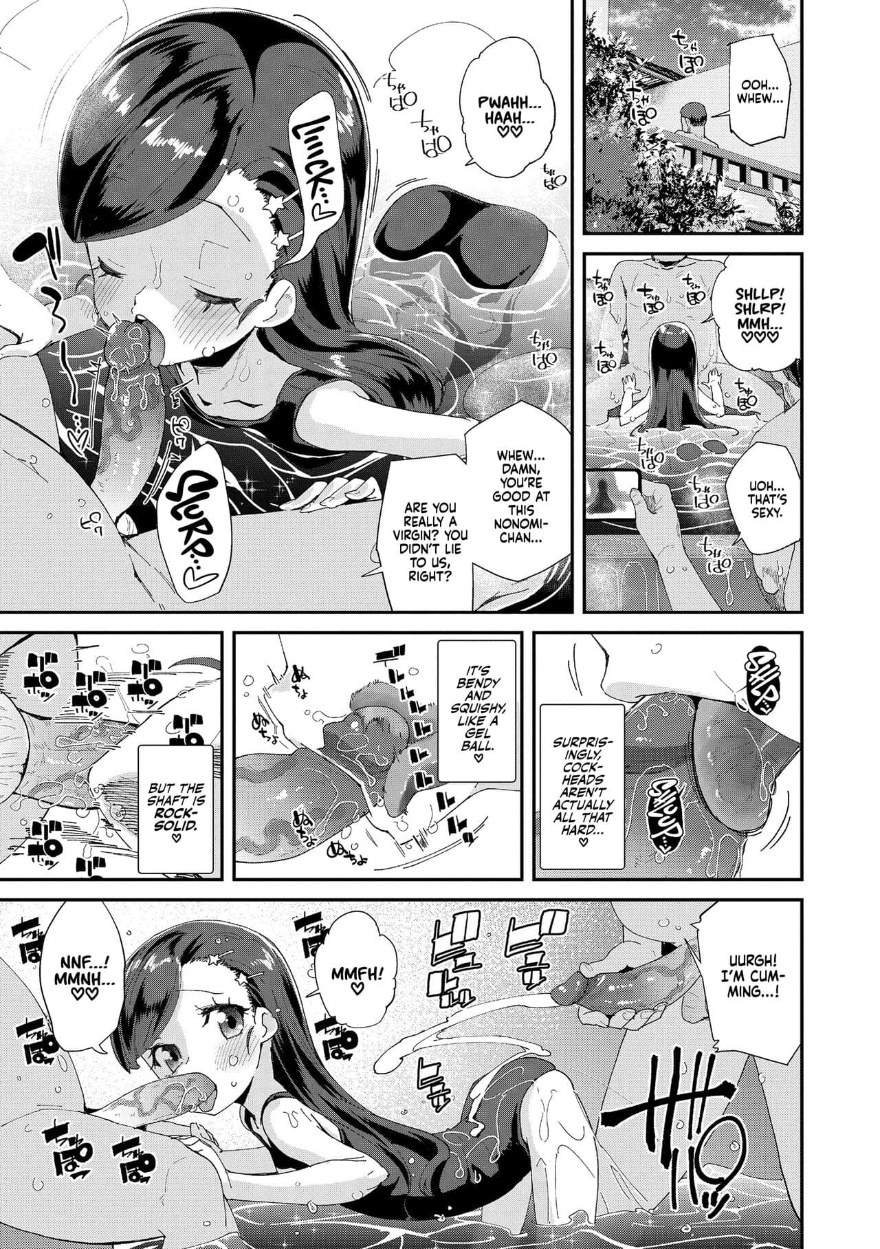 [Maeshima Ryou] Uraaka Yatteru Nonomi-chan -Koshitsu Onsen Dosukebe Gasshuku- | Nonomi-chan's Secret Account -Naughty Trip to a Private Onsen- (Kimi wa Oji-san to Sex suru Tame ni Umarete kitan da yo) [English] [Xzosk] [Decensored] [Digital] page 7