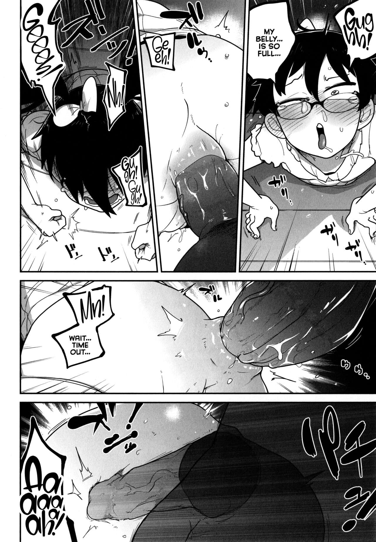 [Tsukusun] Ohanabatake de Tsukamaete (Bokura wa Minna Kumorasetai) [English] [CulturedCommissions] [Decensored] page 12