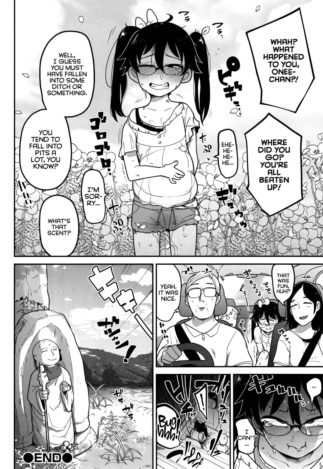 [Tsukusun] Ohanabatake de Tsukamaete (Bokura wa Minna Kumorasetai) [English] [CulturedCommissions] [Decensored] page 24