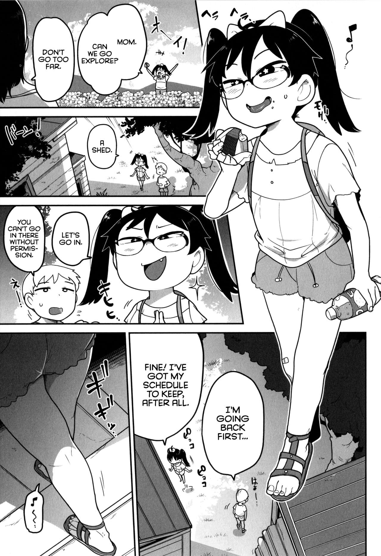 [Tsukusun] Ohanabatake de Tsukamaete (Bokura wa Minna Kumorasetai) [English] [CulturedCommissions] [Decensored] page 3