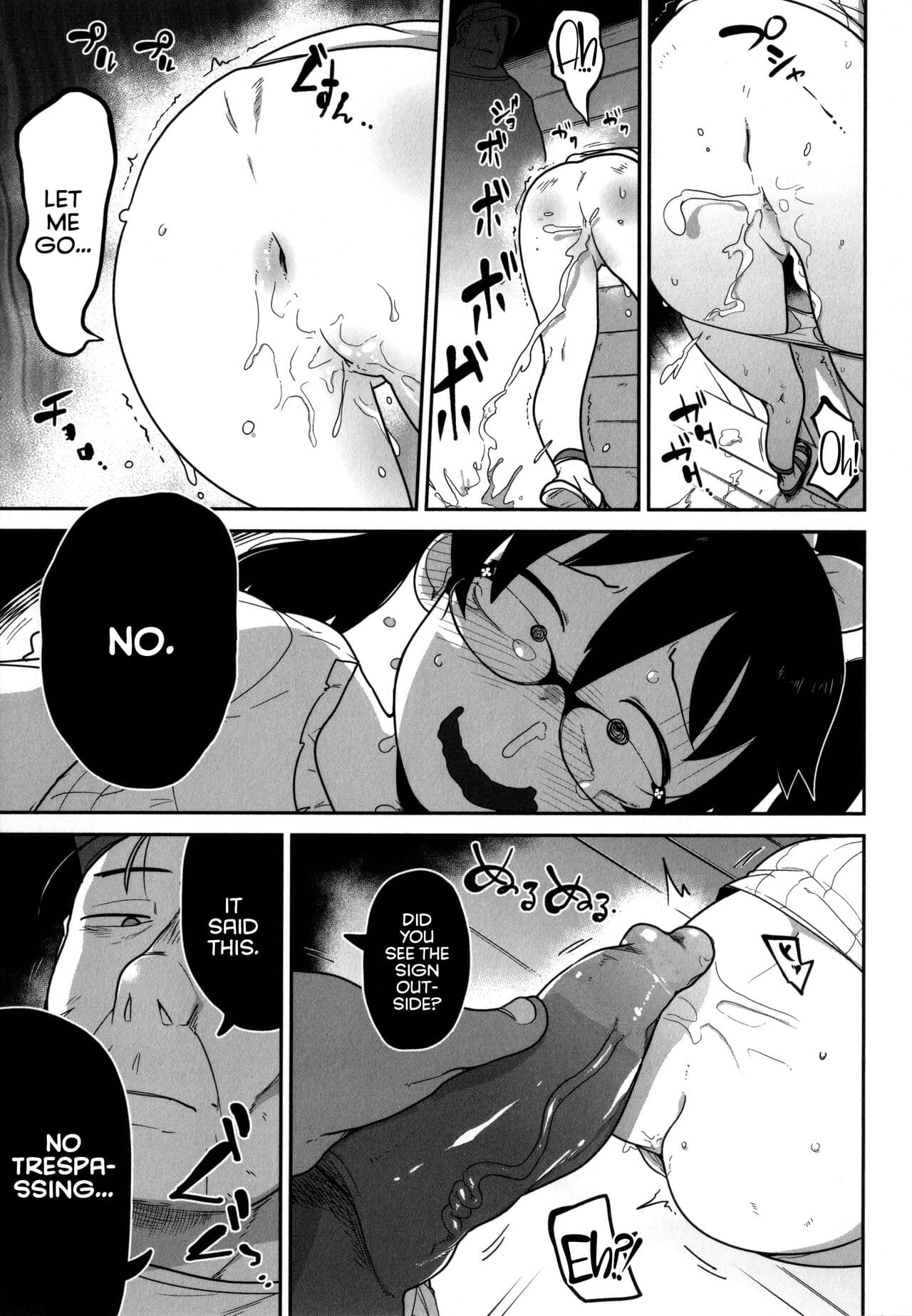 [Tsukusun] Ohanabatake de Tsukamaete (Bokura wa Minna Kumorasetai) [English] [CulturedCommissions] [Decensored] page 9