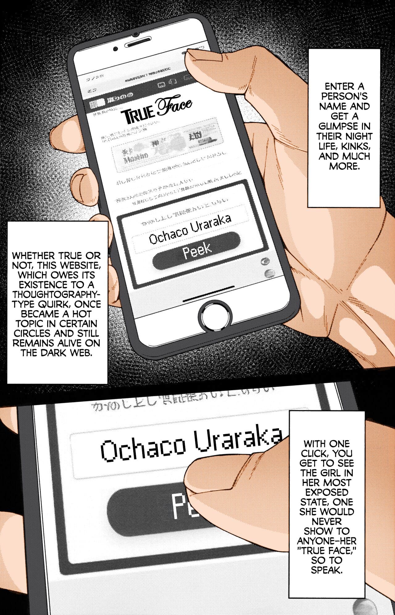 (C101) [cobalt green (Kobaji)] Himitsu no Kao | TrueFace (My Hero Academia) [English] [Fap It Scans] [Colorized] page 4
