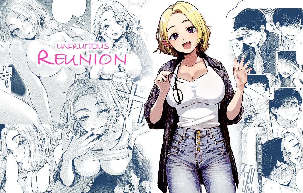 [Gosaiji] Unfruitious Reunion | Saikai Tsuzuri | 再会っつり [English][Decensored][Horai] page 1