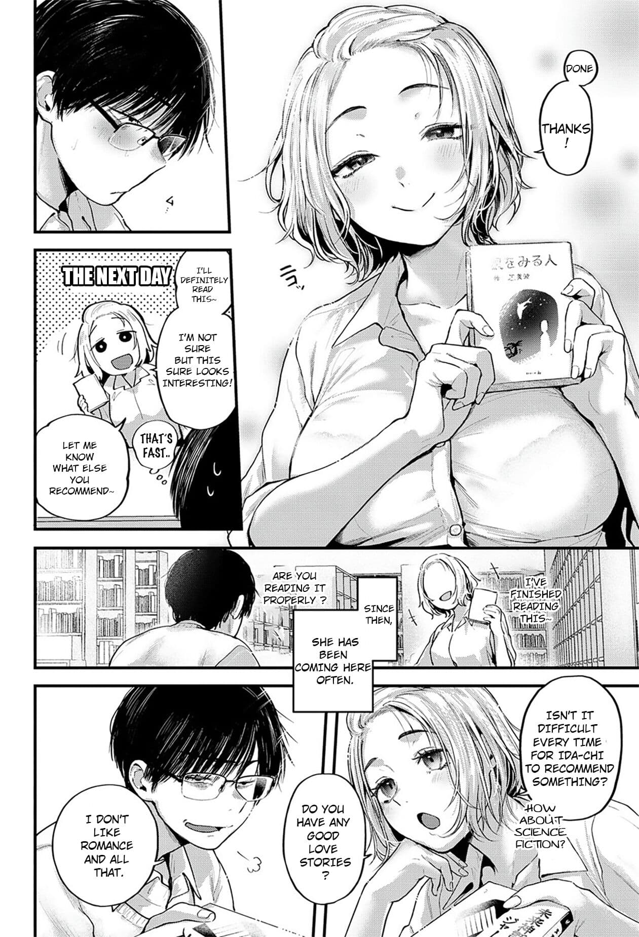[Gosaiji] Unfruitious Reunion | Saikai Tsuzuri | 再会っつり [English][Decensored][Horai] page 5