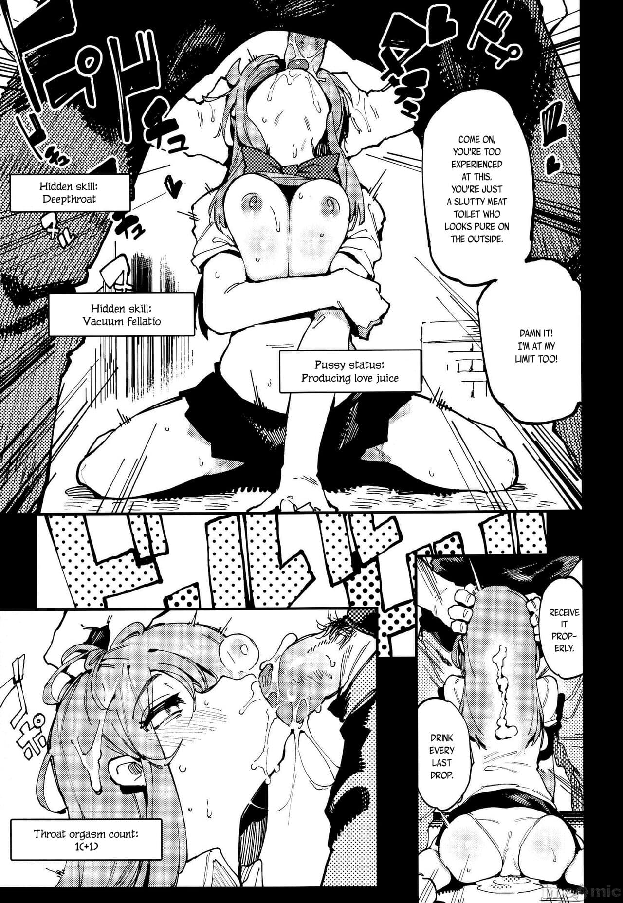 [Hoshoku Shoujo (Karasu Chan)] Nyuusan Shoujo I+II | Lactic Girl I+II [English] [Decensored] page 12