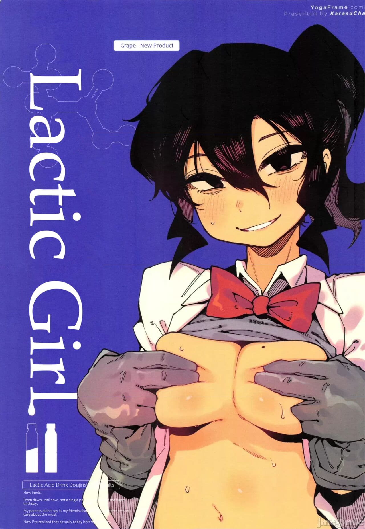 [Hoshoku Shoujo (Karasu Chan)] Nyuusan Shoujo I+II | Lactic Girl I+II [English] [Decensored] page 27