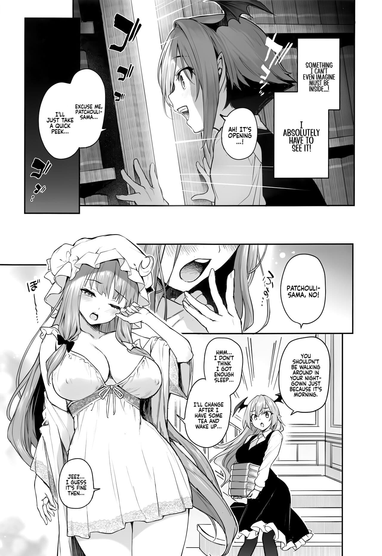 (C103) [Anmitsuyomogitei (Michiking)] Patchouli-sama to Himitsu no Heya | Patchouli and the Chamber of Secrets (Touhou Project) [English] [Coffedrug] [Decensored] page 6