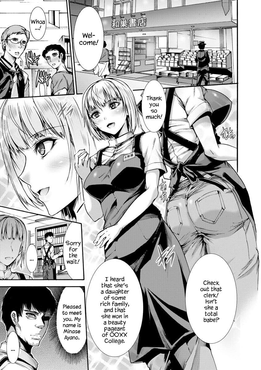 [Wasu] Mibun Chigai no Seiyouiku | Sex Education from a Different Status (Cyberia Maniacs Kyousei Haramase Project Vol.6) [English] [YxTL] [Decensored] [Digital] page 2
