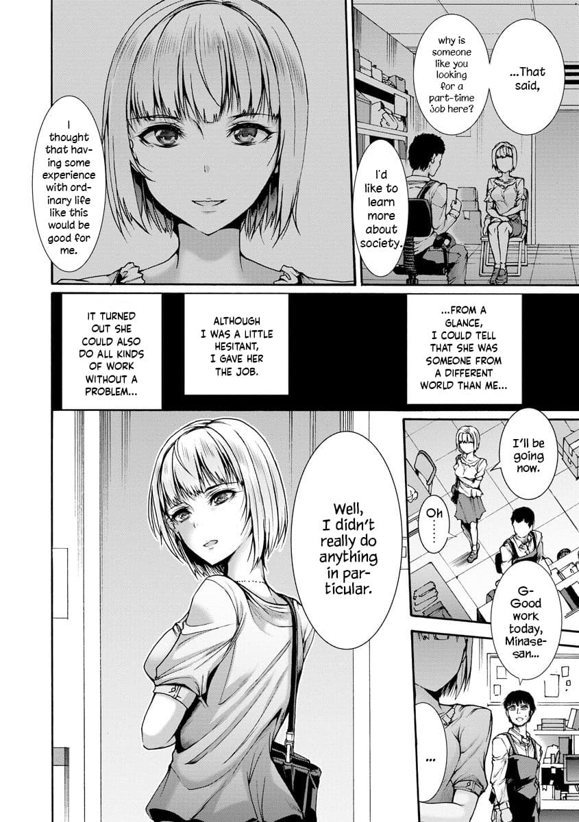 [Wasu] Mibun Chigai no Seiyouiku | Sex Education from a Different Status (Cyberia Maniacs Kyousei Haramase Project Vol.6) [English] [YxTL] [Decensored] [Digital] page 3