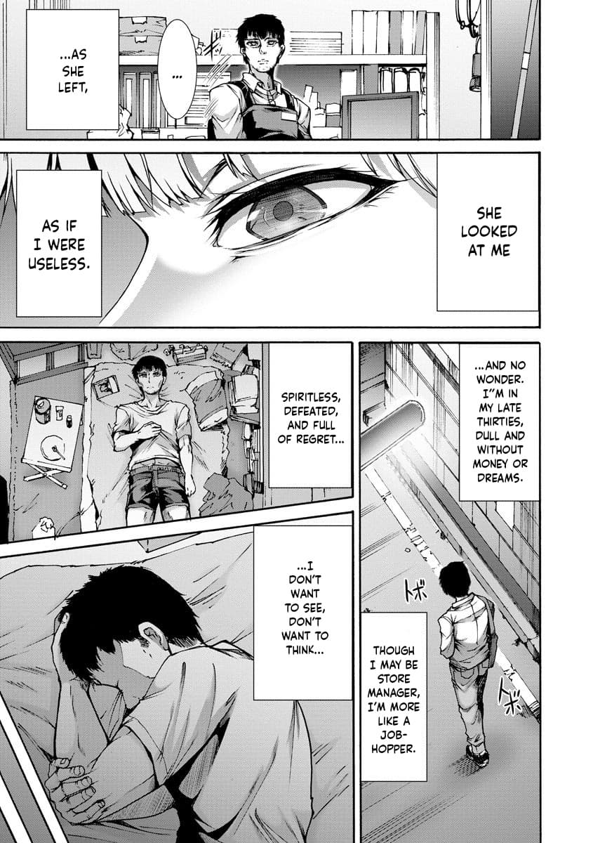 [Wasu] Mibun Chigai no Seiyouiku | Sex Education from a Different Status (Cyberia Maniacs Kyousei Haramase Project Vol.6) [English] [YxTL] [Decensored] [Digital] page 4