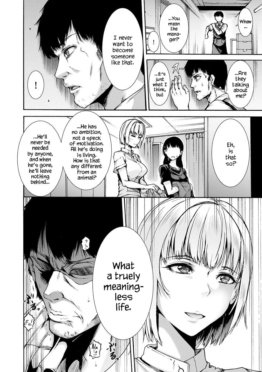 [Wasu] Mibun Chigai no Seiyouiku | Sex Education from a Different Status (Cyberia Maniacs Kyousei Haramase Project Vol.6) [English] [YxTL] [Decensored] [Digital] page 5