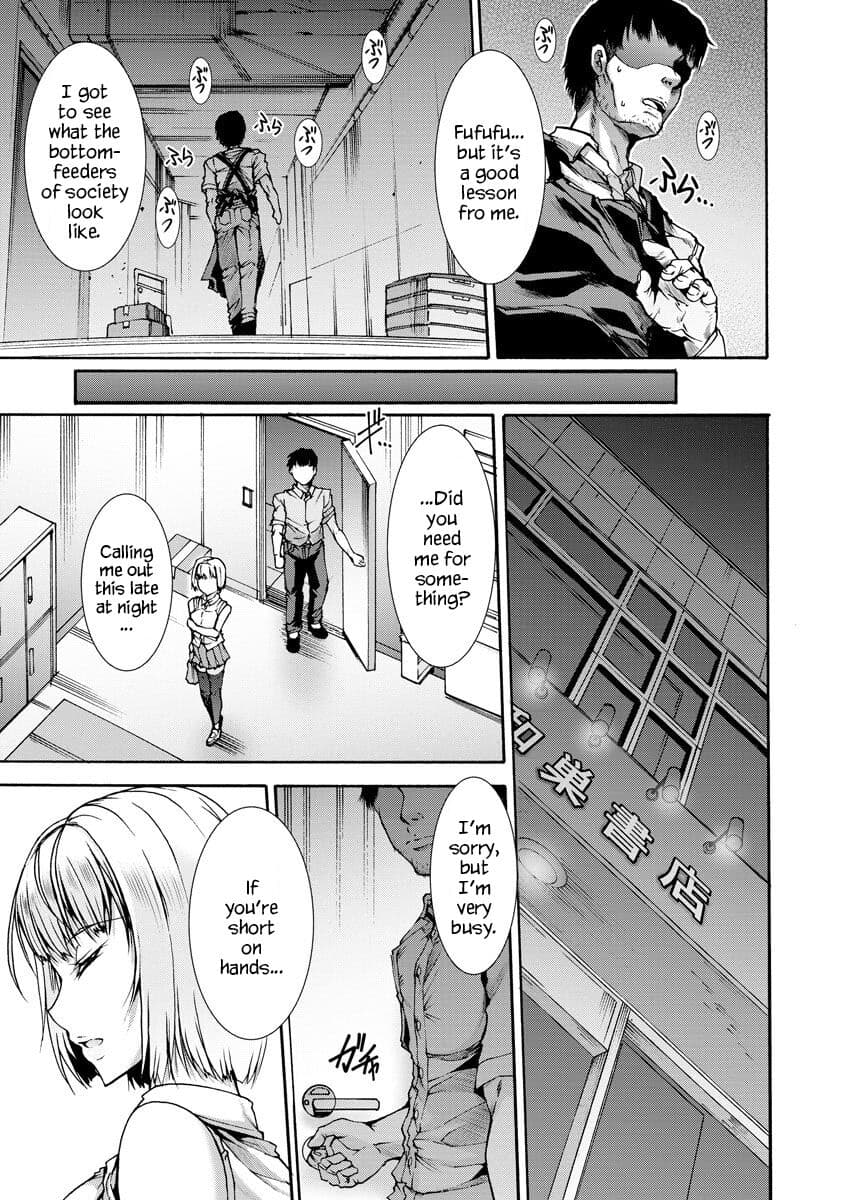 [Wasu] Mibun Chigai no Seiyouiku | Sex Education from a Different Status (Cyberia Maniacs Kyousei Haramase Project Vol.6) [English] [YxTL] [Decensored] [Digital] page 6