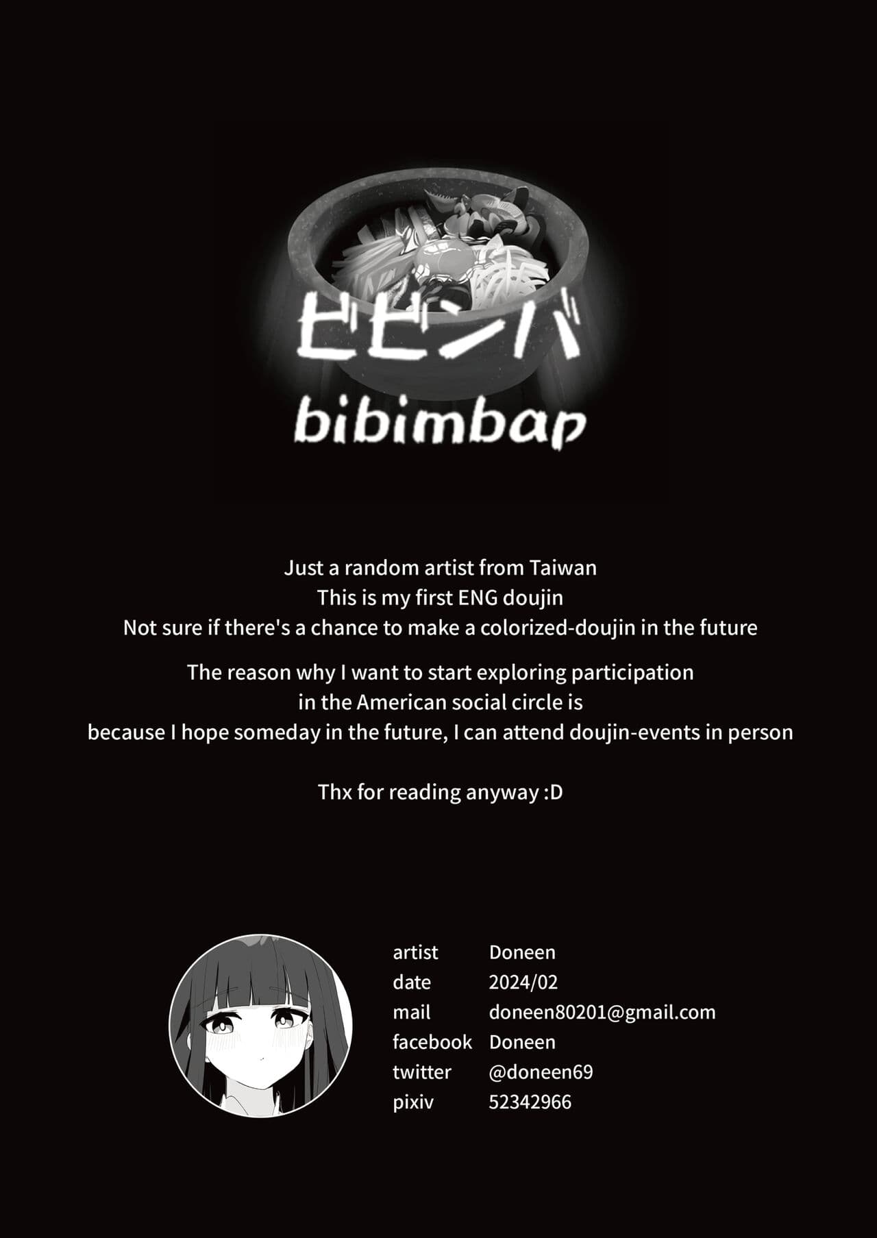 [Doneen] After-School tutoring (Blue Archive) [English] [Decensored] page 18
