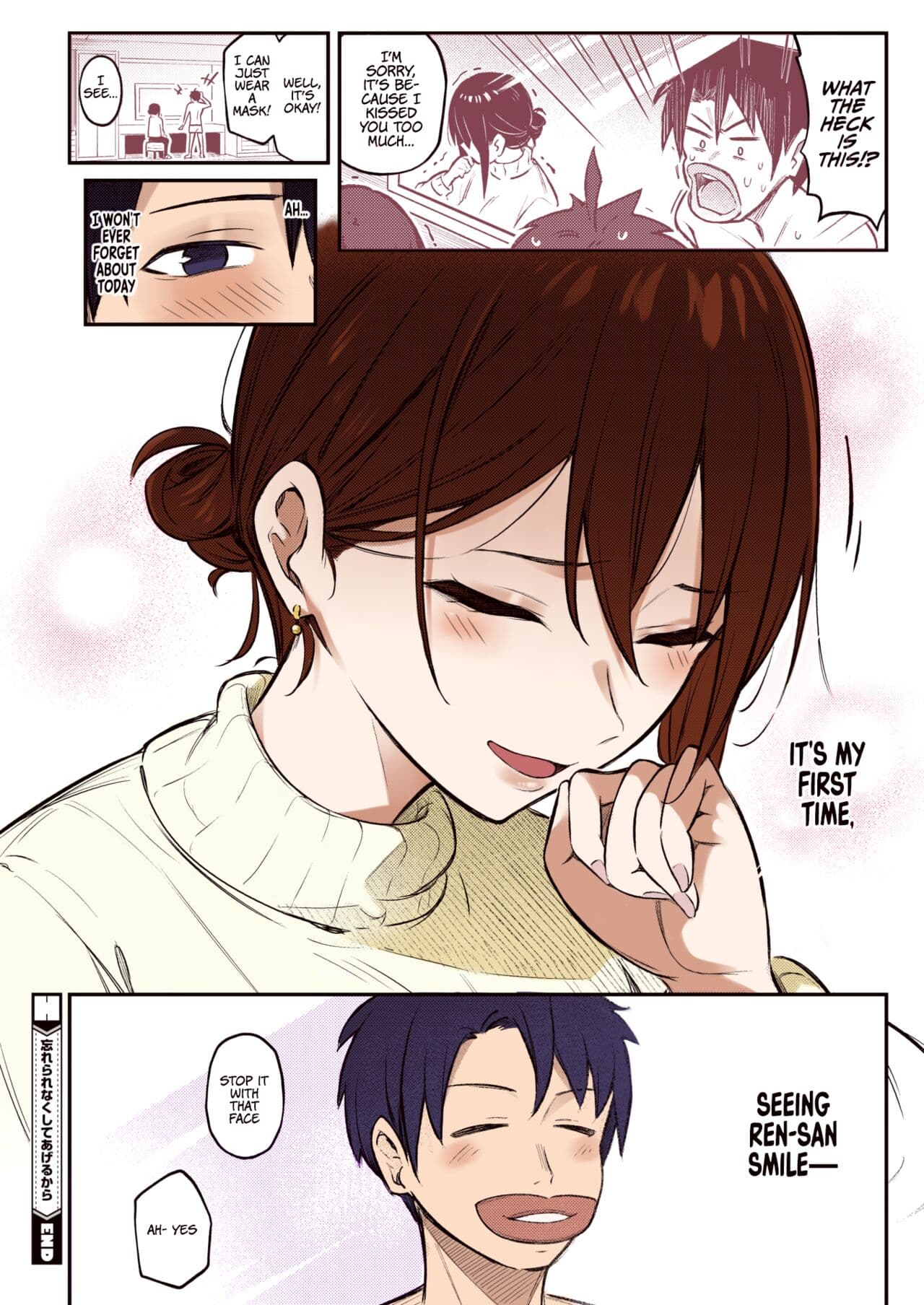 [Borusiti] Wasurerarenaku Shiteagerukara | I'll Do It So You Won't Forget (COMIC HOTMILK 2023-12) [English] [Colorized] [Decensored] [Digital] page 26