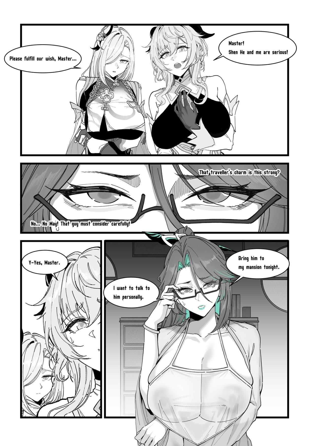 [KeinV] Cloud Retainer：A test for Aether | 闲云：旅行者的考验 [无修] [English] page 4