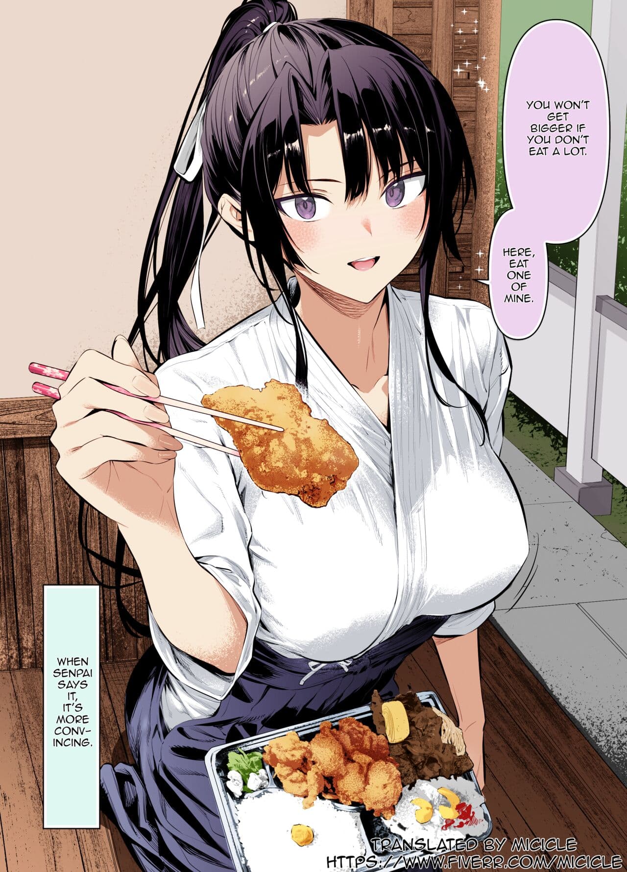 [Hiiragi Yuichi] Kendou Shoujo 12 [English] [Micicle] [Decensored] [Colorized] [Satansoft] page 1