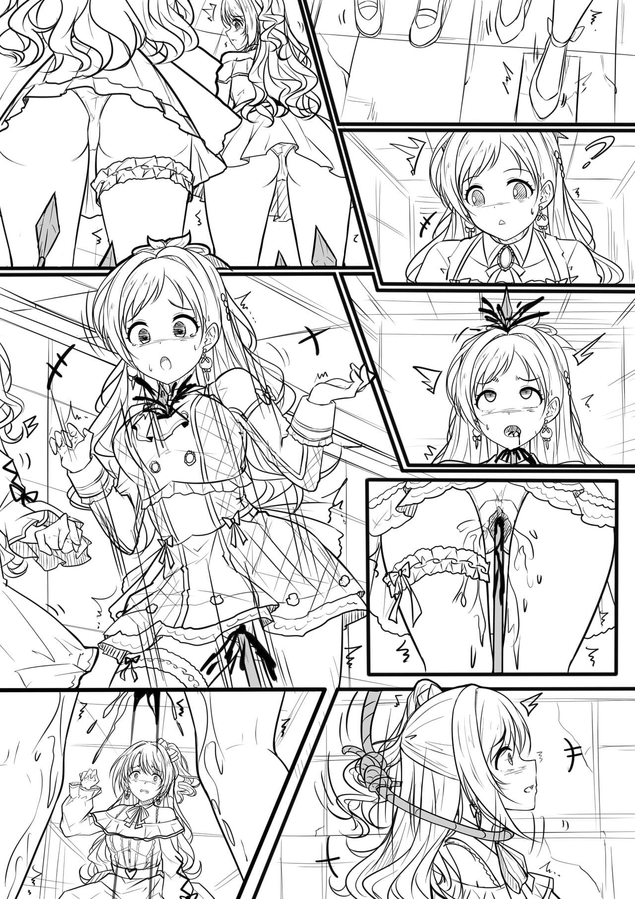 [Yandere no Hako] Idol Kenshin Keikaku: Meikyuu no Matsuro (THE IDOLM@STER CINDERELLA GIRLS) page 18