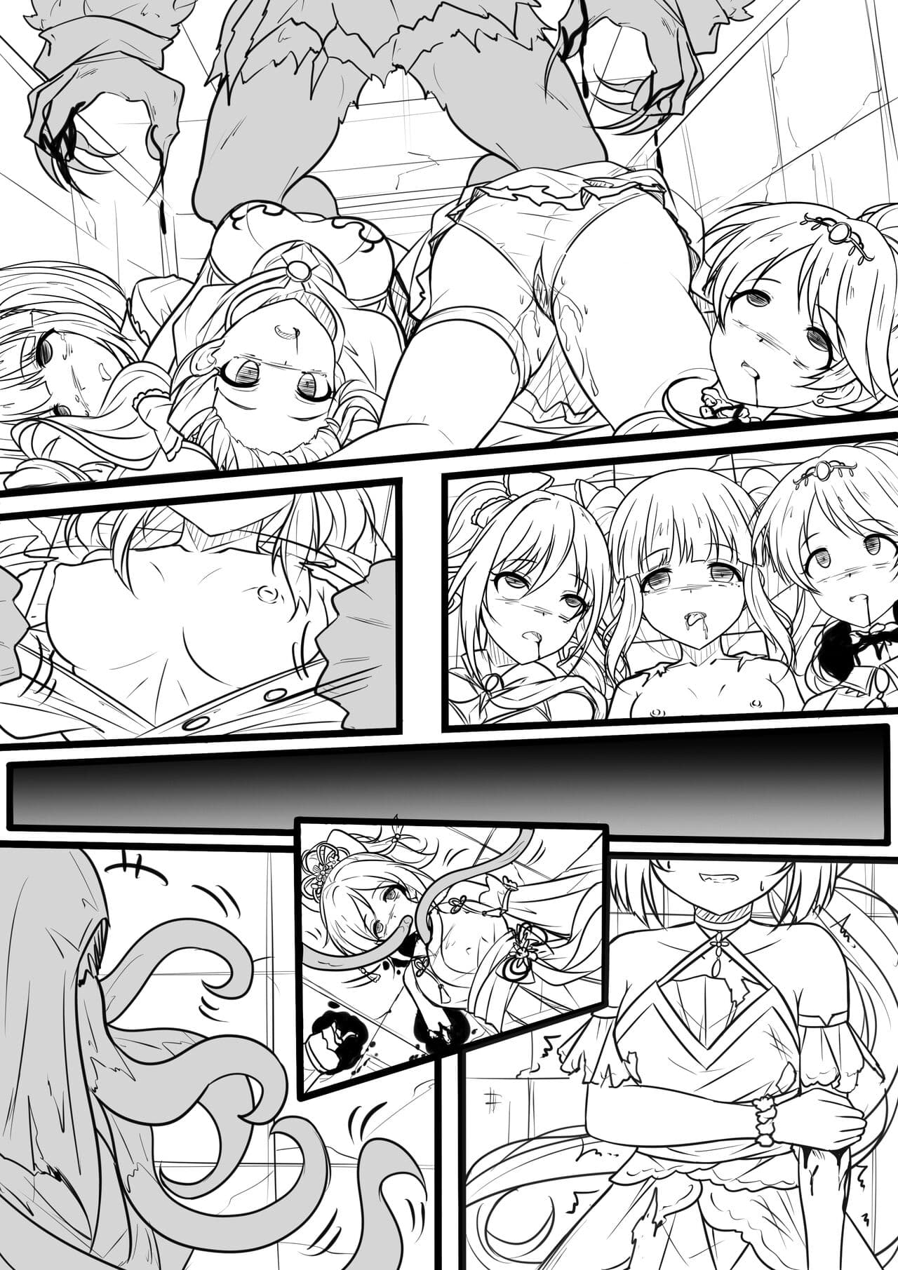 [Yandere no Hako] Idol Kenshin Keikaku: Meikyuu no Matsuro (THE IDOLM@STER CINDERELLA GIRLS) page 24