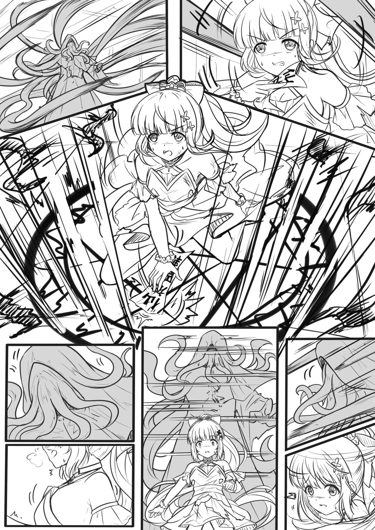 [Yandere no Hako] Idol Kenshin Keikaku: Meikyuu no Matsuro (THE IDOLM@STER CINDERELLA GIRLS) page 25