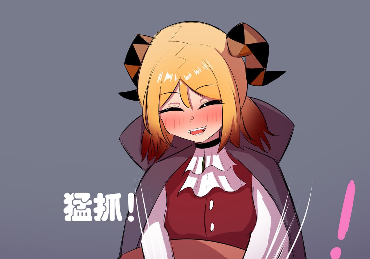 [遗梦与桥] 万圣节 page 33