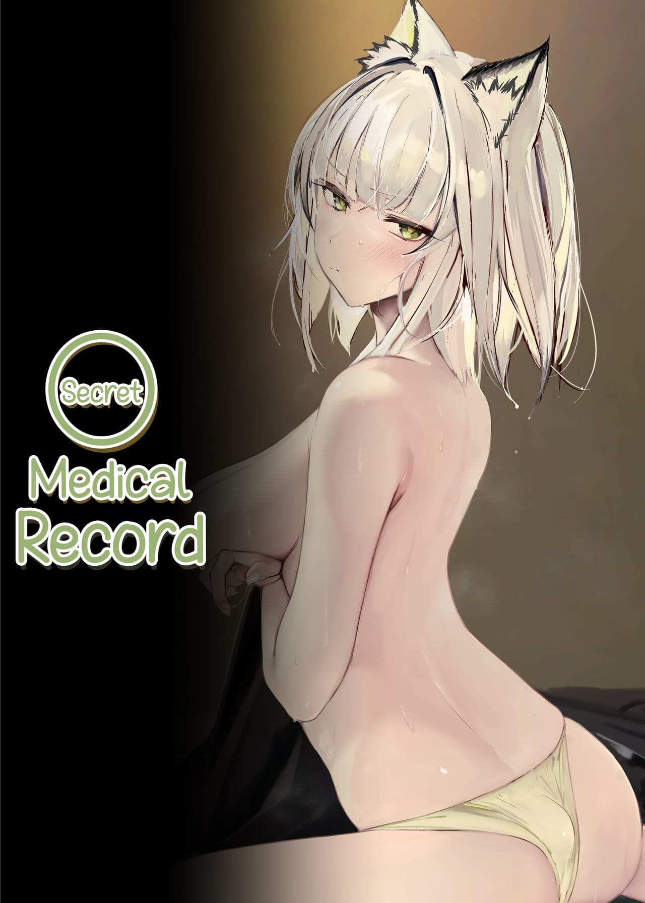 [Neko no Youchuu Kansatsukai (Neko no Youchuu)] Himitsu Shinryou Kiroku | Secret Medical Record (Arknights) [English] [DKKMD Translations] [Decensored] [Digital] page 16