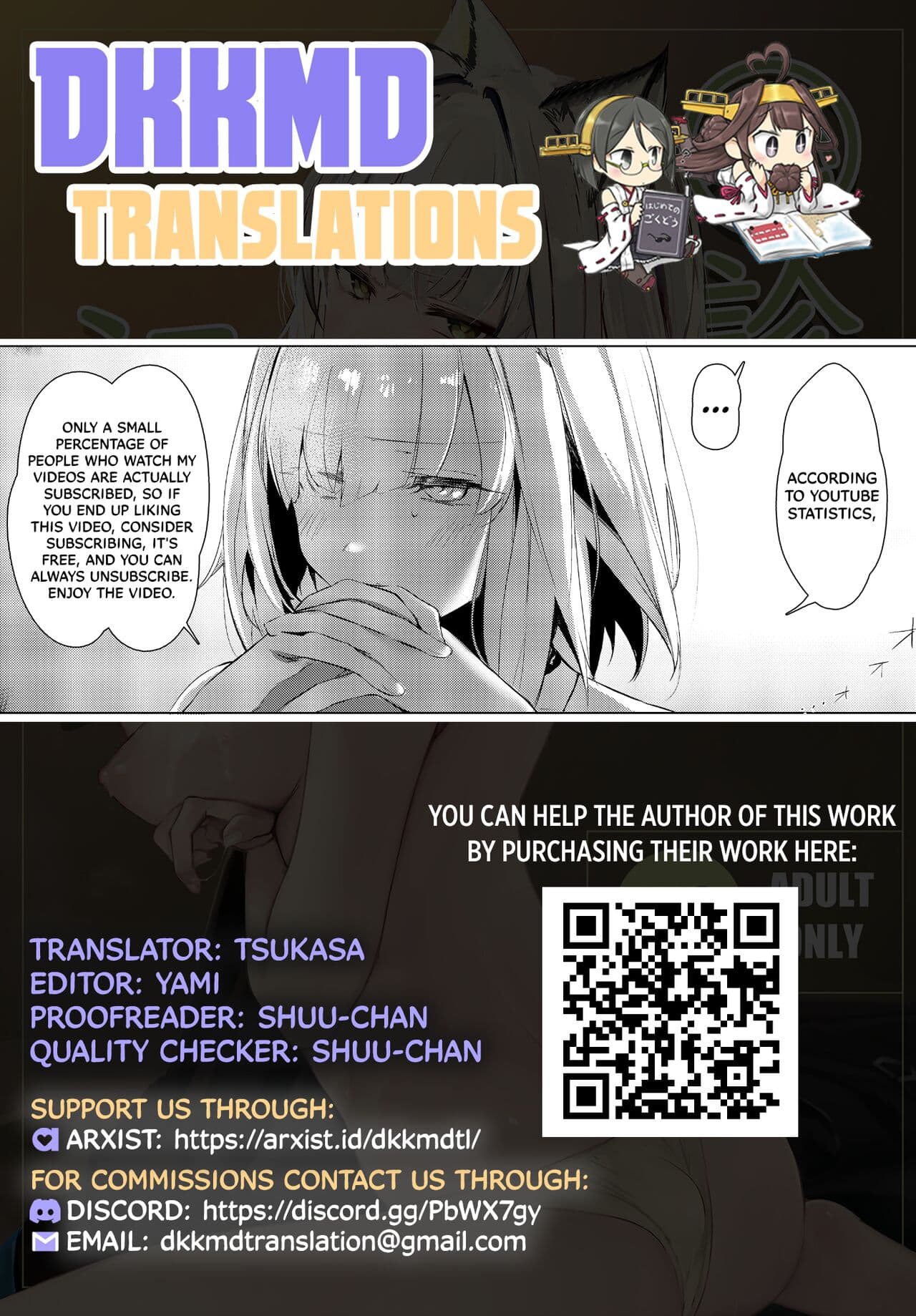 [Neko no Youchuu Kansatsukai (Neko no Youchuu)] Himitsu Shinryou Kiroku | Secret Medical Record (Arknights) [English] [DKKMD Translations] [Decensored] [Digital] page 17