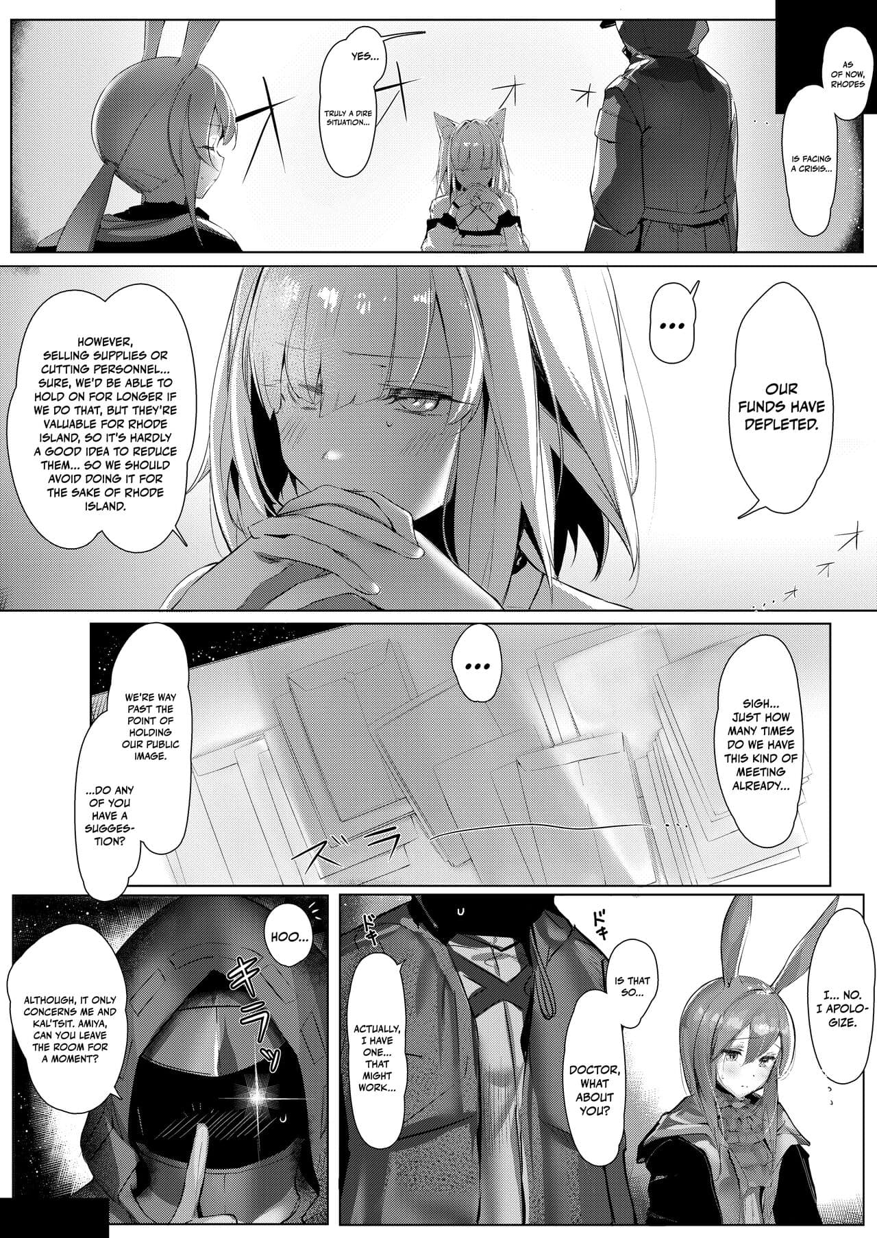 [Neko no Youchuu Kansatsukai (Neko no Youchuu)] Himitsu Shinryou Kiroku | Secret Medical Record (Arknights) [English] [DKKMD Translations] [Decensored] [Digital] page 3