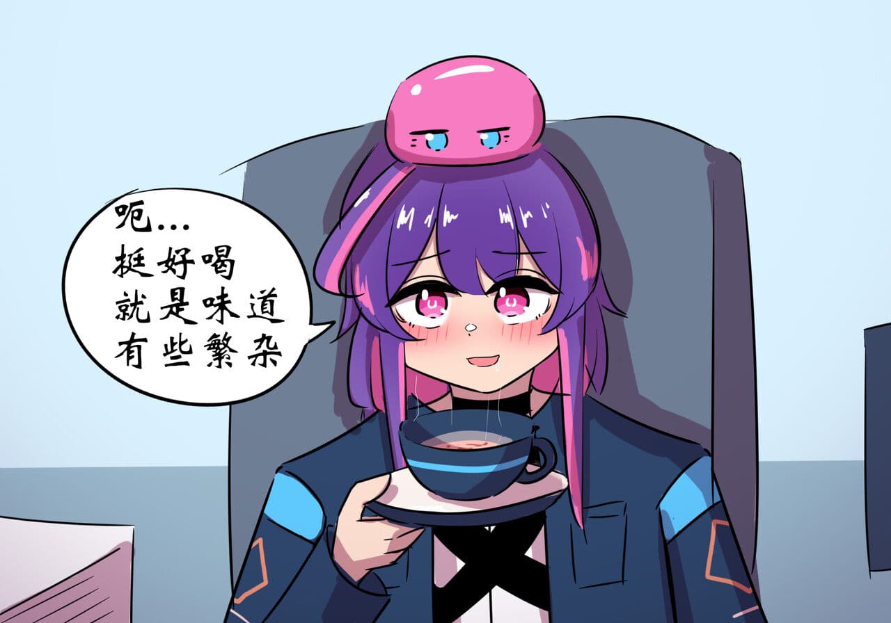 [遗梦与桥] 世界名画 page 12