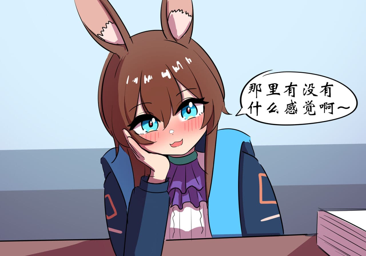 [遗梦与桥] 世界名画 page 13