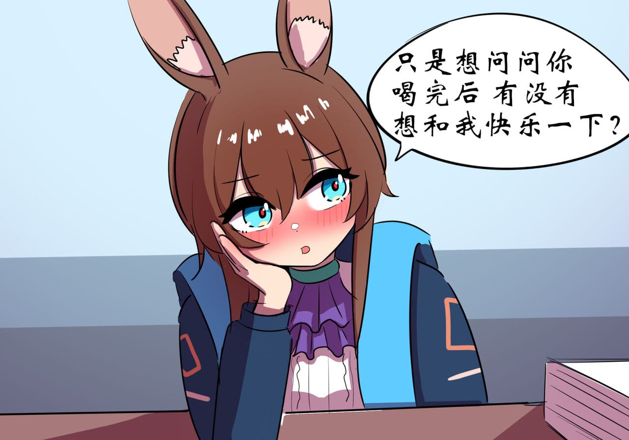 [遗梦与桥] 世界名画 page 16
