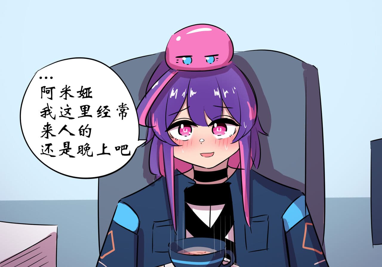 [遗梦与桥] 世界名画 page 17
