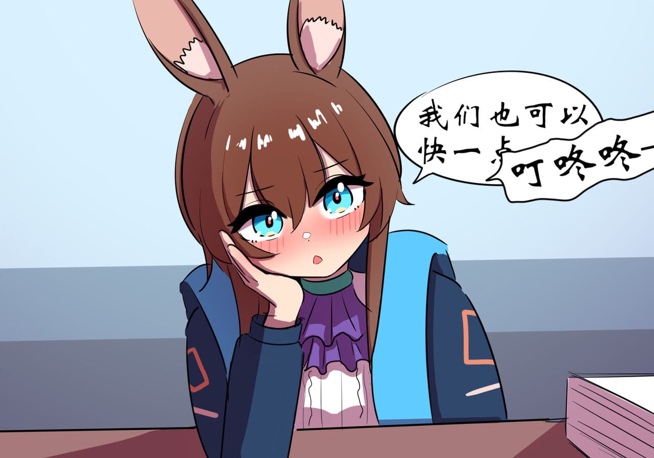 [遗梦与桥] 世界名画 page 18