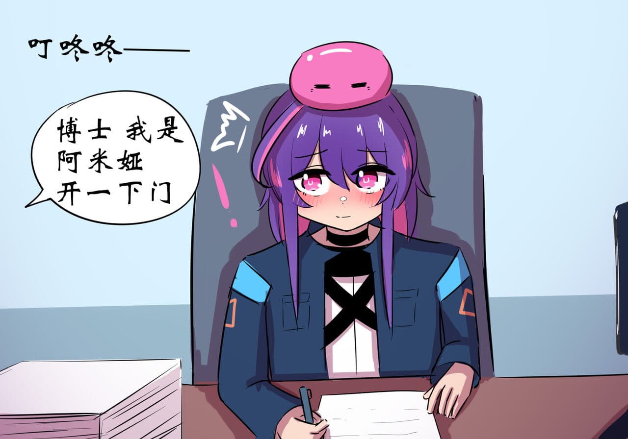 [遗梦与桥] 世界名画 page 2