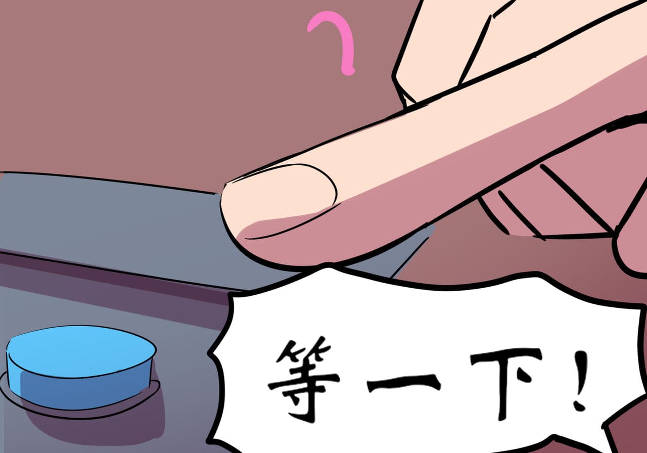 [遗梦与桥] 世界名画 page 20