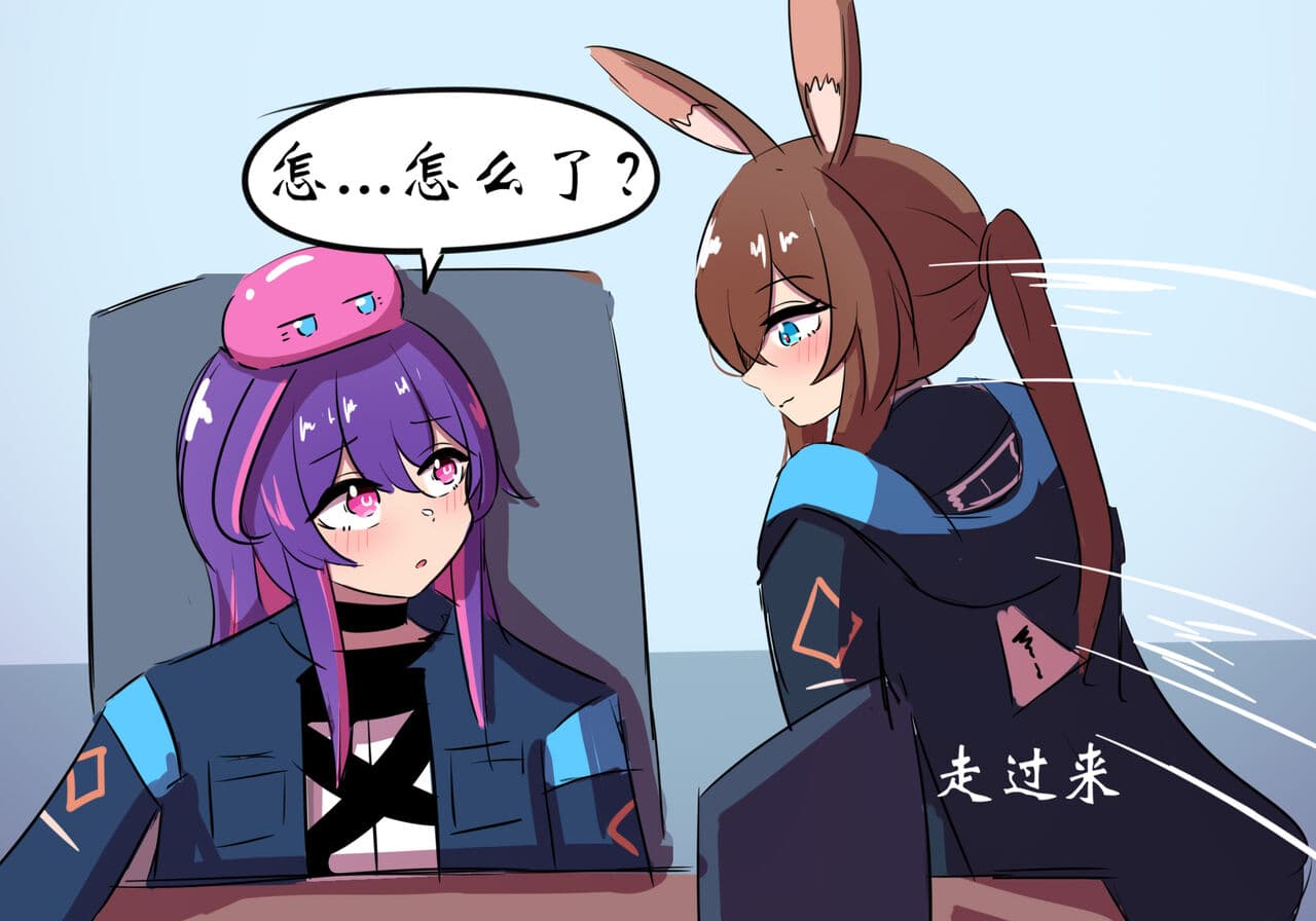[遗梦与桥] 世界名画 page 21