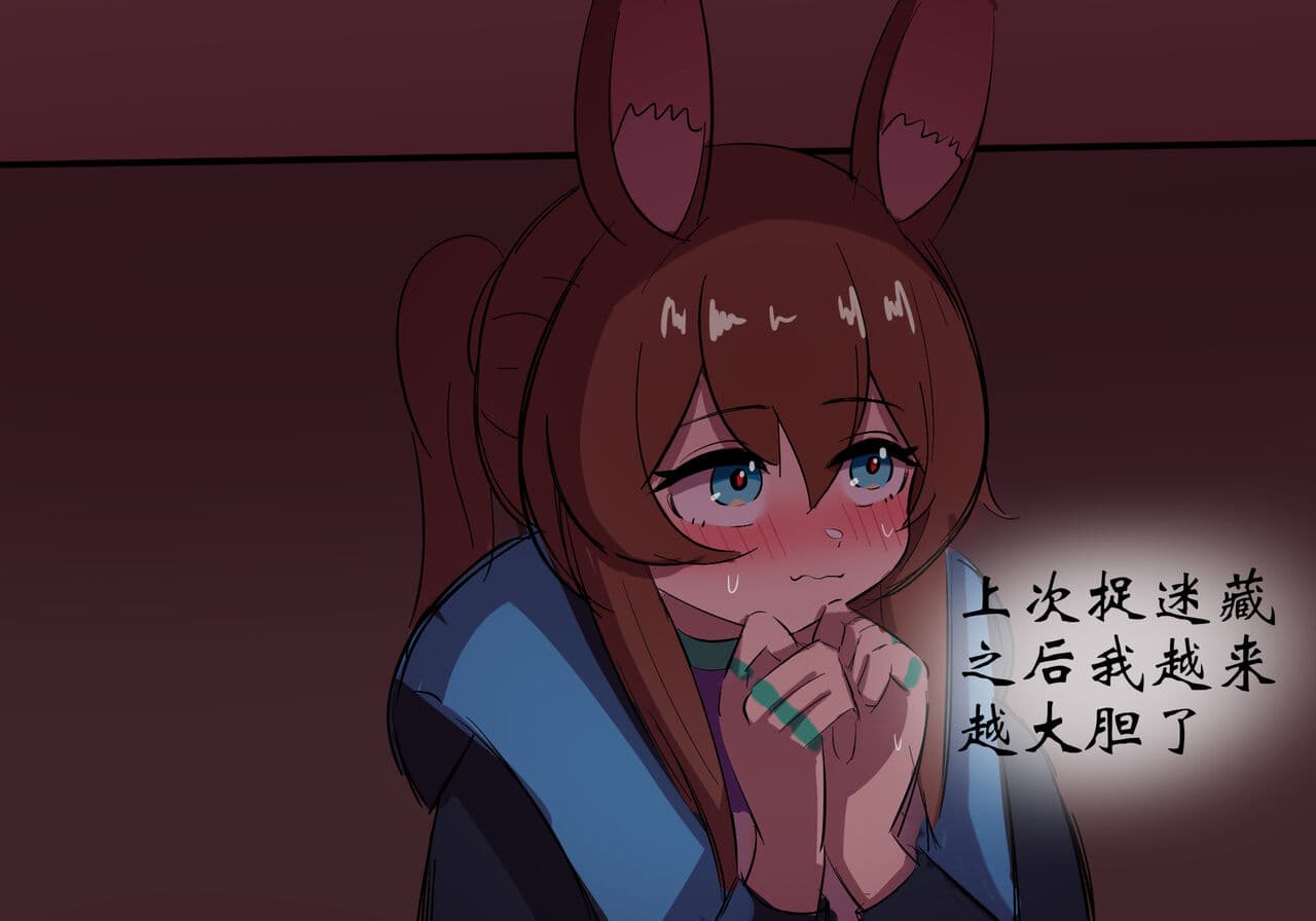 [遗梦与桥] 世界名画 page 26