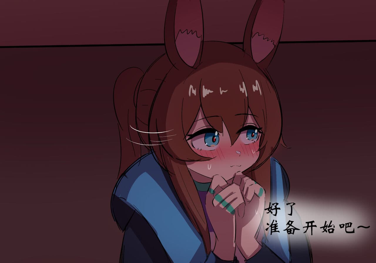 [遗梦与桥] 世界名画 page 27