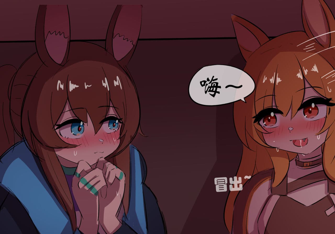 [遗梦与桥] 世界名画 page 28