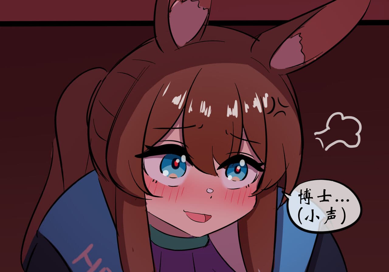 [遗梦与桥] 世界名画 page 30