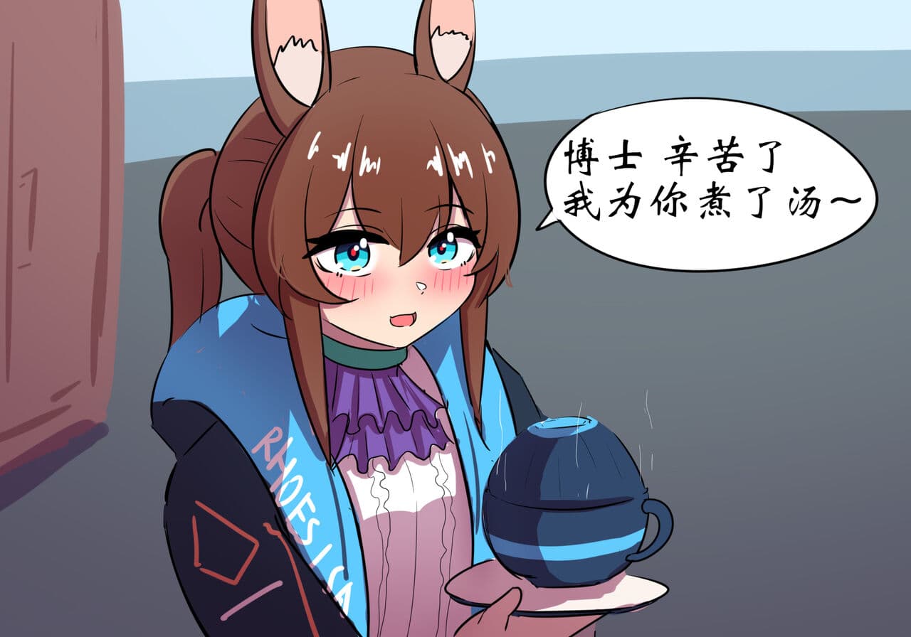 [遗梦与桥] 世界名画 page 4