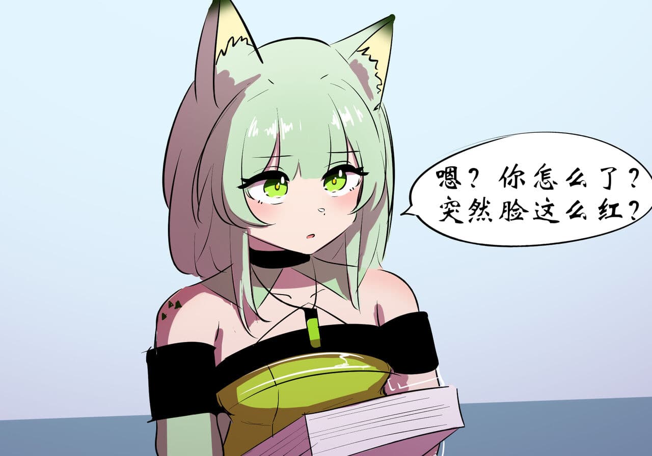 [遗梦与桥] 世界名画 page 42