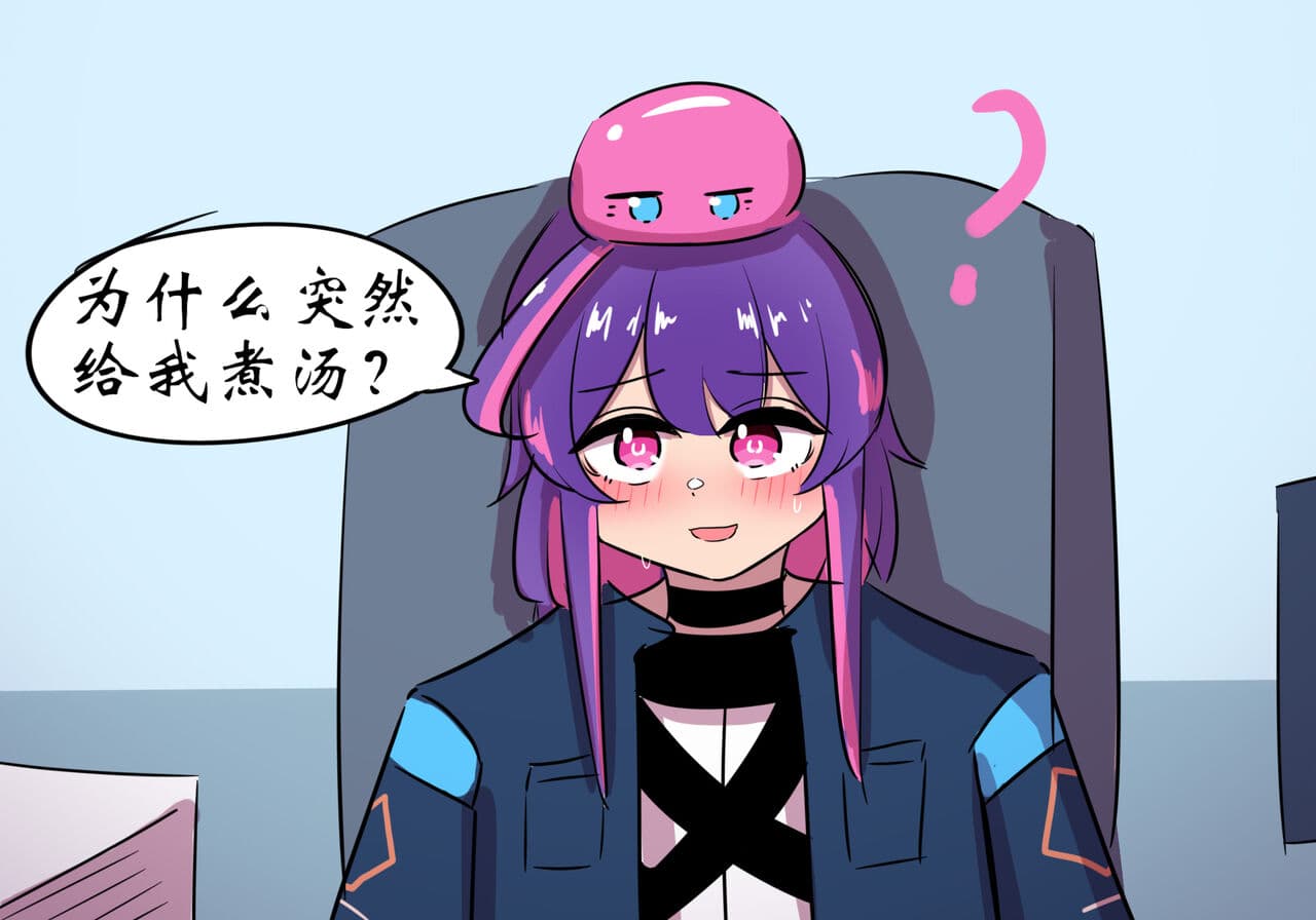 [遗梦与桥] 世界名画 page 5
