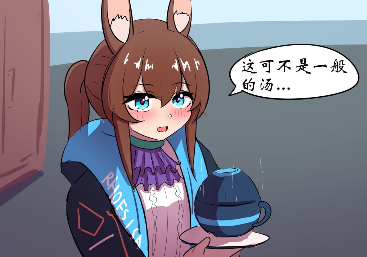 [遗梦与桥] 世界名画 page 6