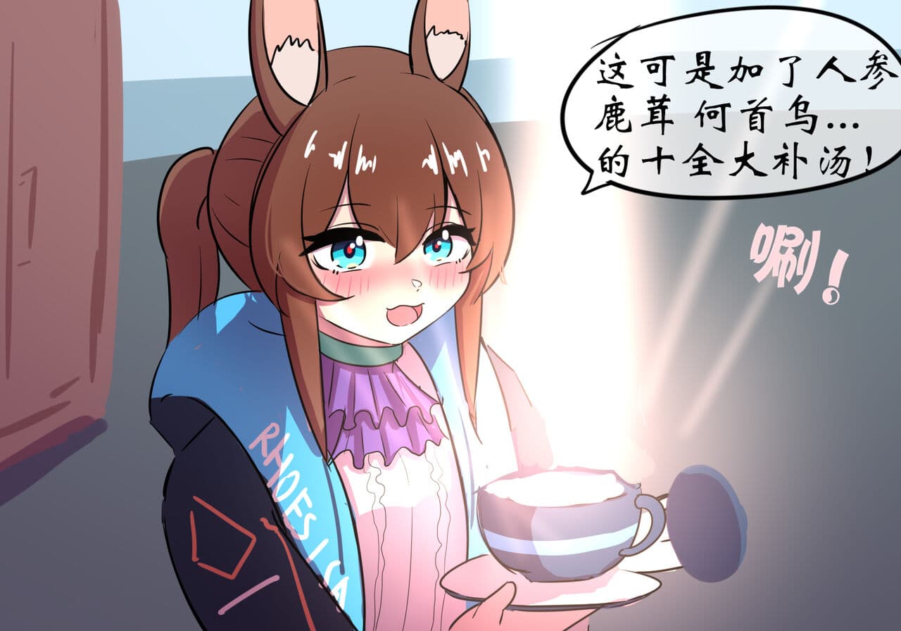[遗梦与桥] 世界名画 page 7