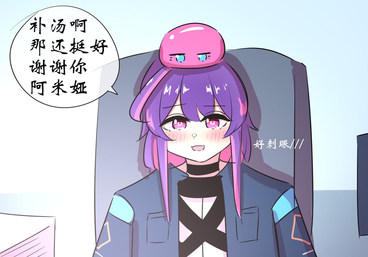 [遗梦与桥] 世界名画 page 8